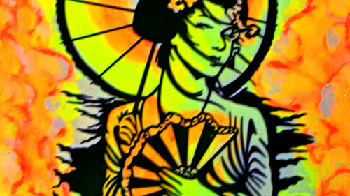 Asian Woman Amidst the Firy Sun Asian Woman Amidst the Firey Sun